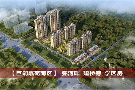 出售泰安泰峰小区2室2厅1卫83平简单装修