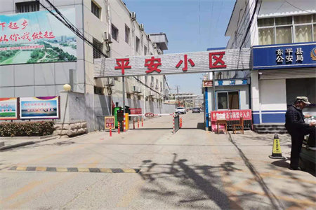 大安区仁和半岛·馨苑3室2厅2卫51万130m2出售